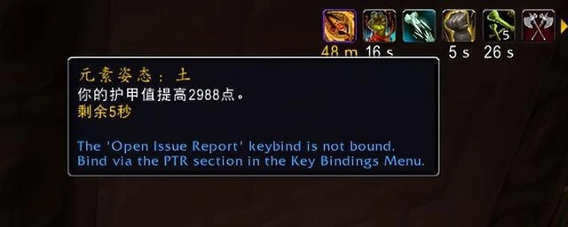 巨龍時代:團本飾品大師的萬物圖騰機制測試