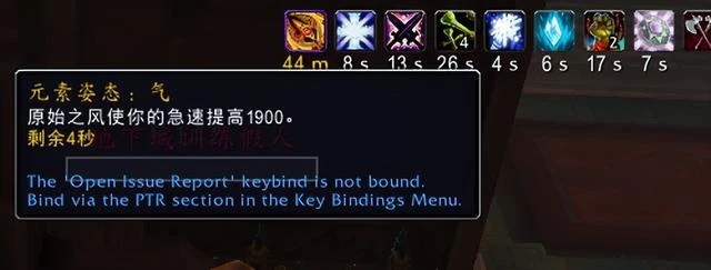 巨龍時代:團本飾品大師的萬物圖騰機制測試