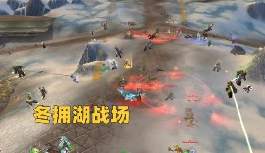 榮譽溢出不知道如何花 TBC版本寶石仍有市場