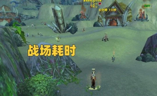 戰歌節日經驗實測 聯盟效率不輸奧山部落擺爛