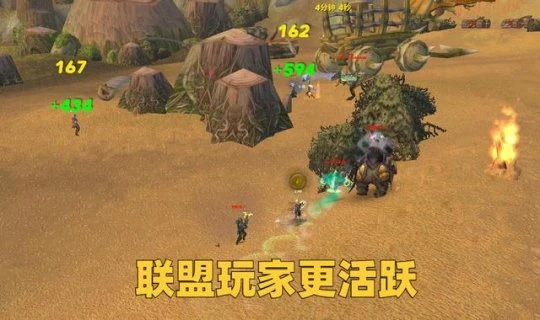 戰歌節日經驗實測 聯盟效率不輸奧山部落擺爛