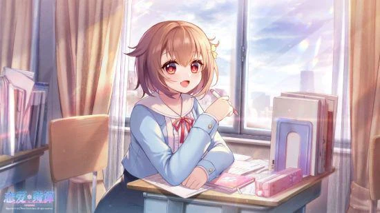 《戀愛綺譚 不存在的真相》今日發售！