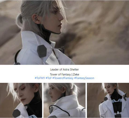 Level Infinite 東南亞出圈 本地化成出海制勝關鍵