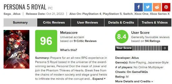 《P5R》M站評分超《老頭環》！畫質提升是關鍵？