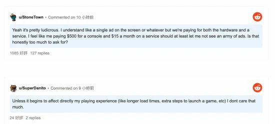 Xbox廣告太多引玩家不滿：全是《COD19》廣告