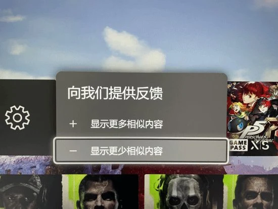 Xbox廣告太多引玩家不滿：全是《COD19》廣告
