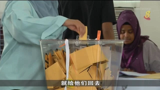 馬國投票日前一天 往馬國巴士票賣不到五成