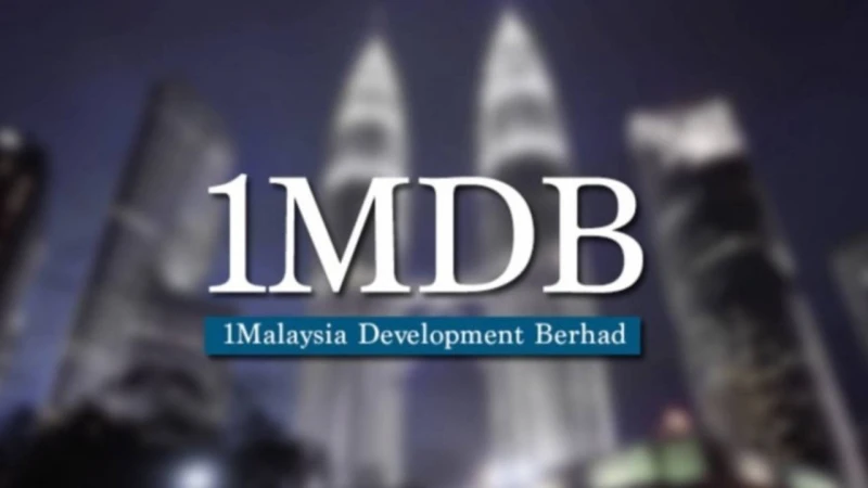 1MDB證人稱未曾見過劉特佐  不清楚7億美元交易