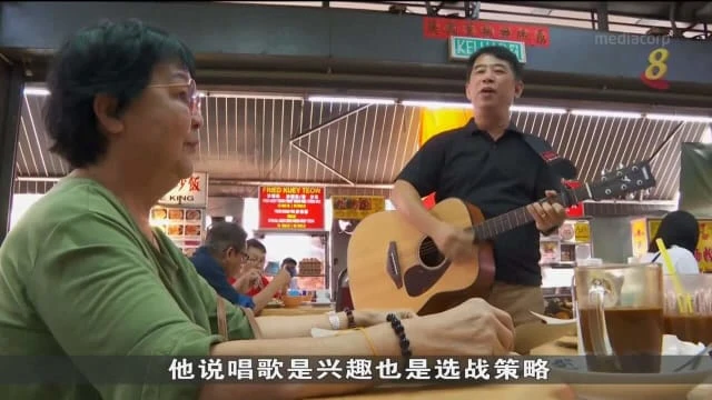 馬國大選進入超級周末 雪隆有候選人發揮巧思造勢