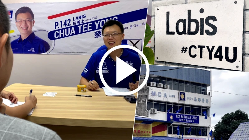 【大馬選舉】蔡智勇：經濟要好、政治先要穩