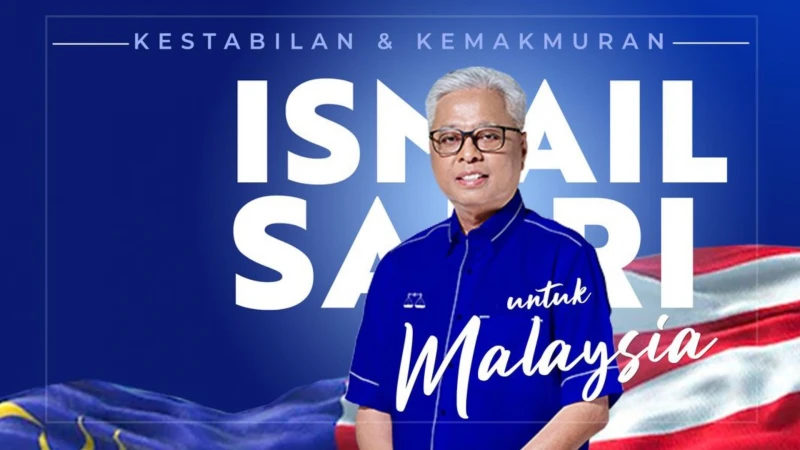 沙比里：如需組聯合政府 也不邀公正黨、火箭