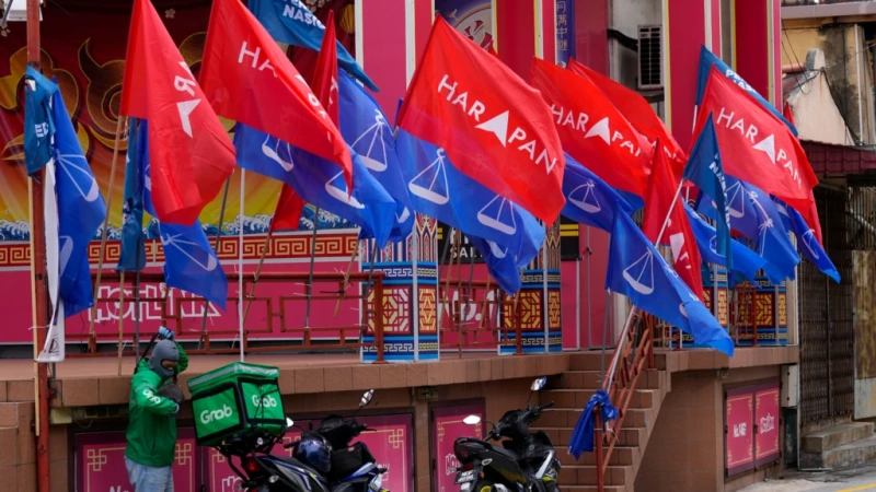 【大馬選舉】可影響大馬選情經濟數據  面面觀