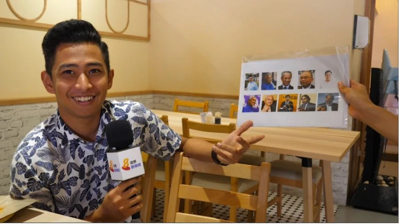 《8視界》隨堂考：受訪首投族坦言對政治一知半解