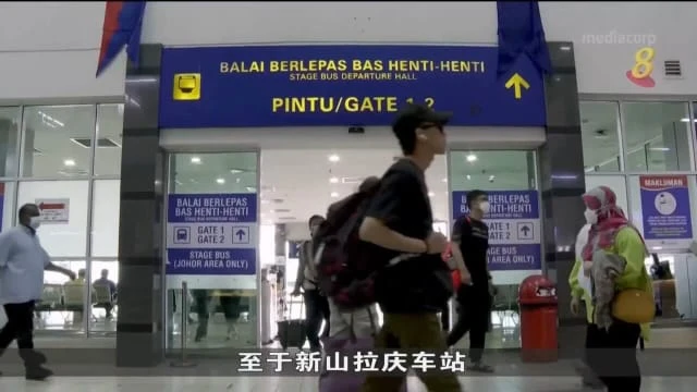 巴士業者：從新加坡開出到馬國各地車票已售罄