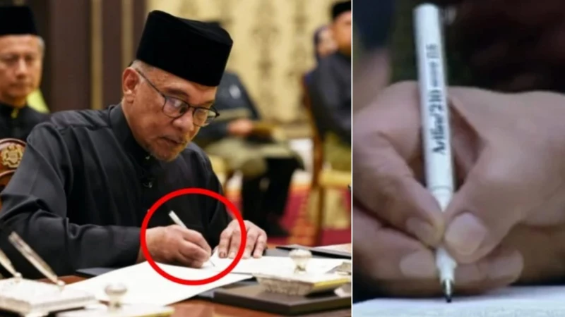 安華任相 簽名筆和拖鞋成熱搜