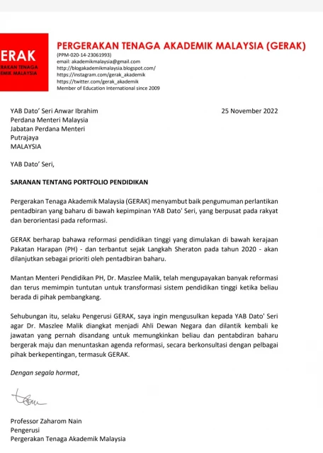 【安華任相】行動黨料3人入閣 傳馬智禮重掌教育部