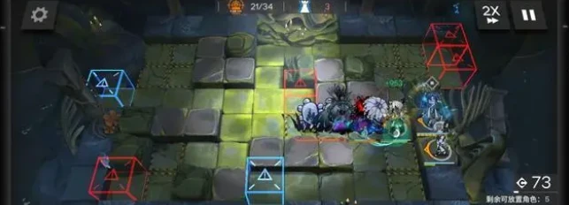 《明日方舟》11月24日鹽風溶洞8級低保通關方法介紹