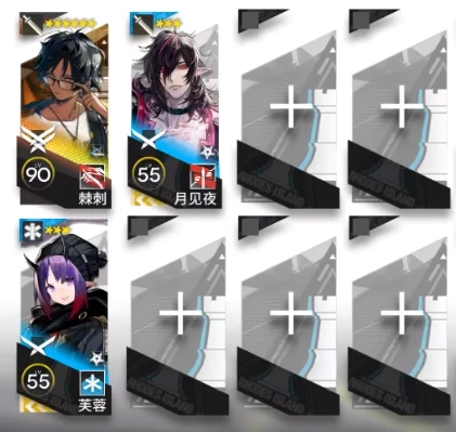 《明日方舟》凍原礦場8打法攻略