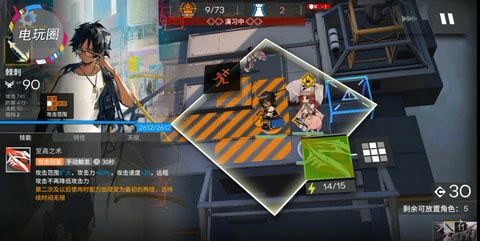 《明日方舟》棘刺值得培養嗎