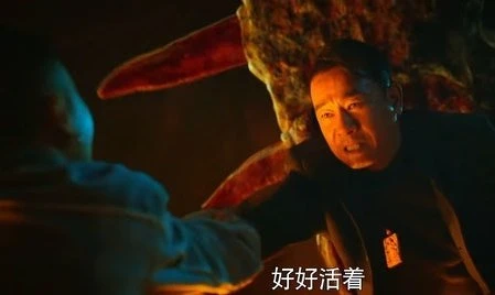 陳小春主演《環線》台詞才十幾句　角色半途就犧牲引網民熱議