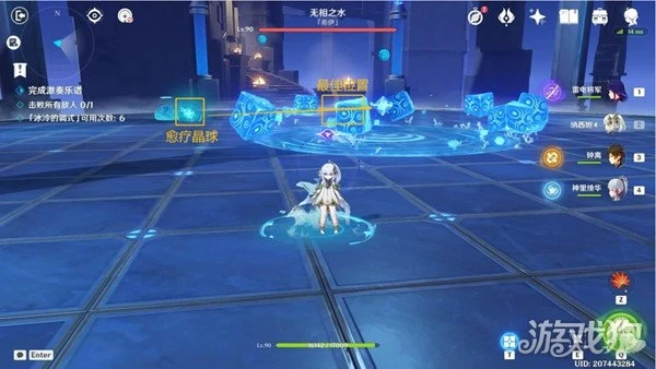 原神諧謔曲束浪之地怎麼過 通關流程一覽