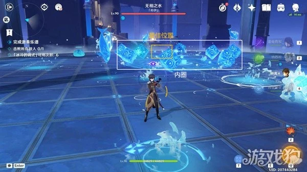 原神諧謔曲束浪之地怎麼過 通關流程一覽