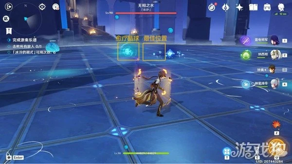 原神諧謔曲束浪之地怎麼過 通關流程一覽