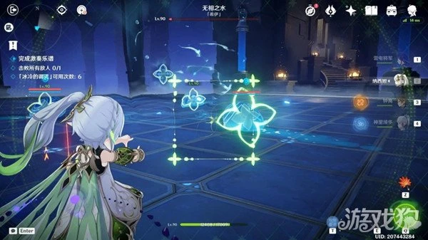 原神諧謔曲束浪之地怎麼過 通關流程一覽