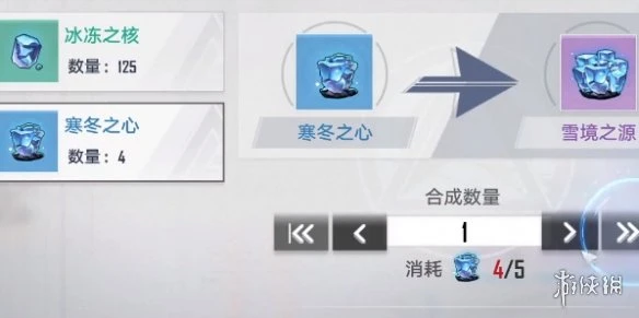 《幻塔》發芽的啟示源種怎麼獲取 發芽的啟示源種獲得方法