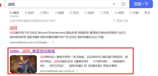 國服重新開放月卡充值 不排隊快速充值秘訣
