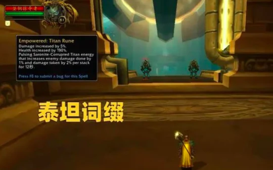 P2超級五人心態本打崩 牌子免費項鍊碾壓藍龍鑰匙