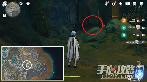 《原神》岩層巨淵華麗寶箱位置一覽