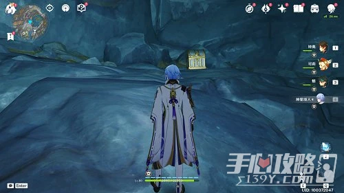 《原神》岩層巨淵華麗寶箱位置一覽