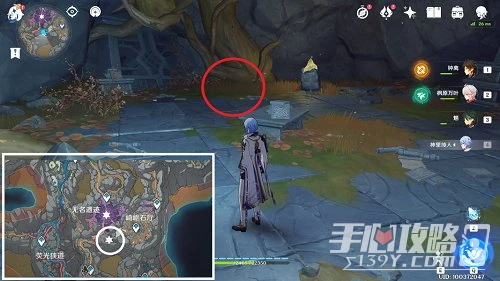 《原神》岩層巨淵華麗寶箱位置一覽