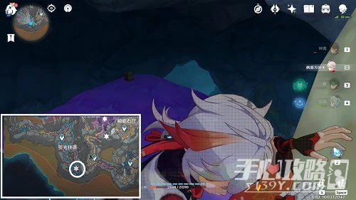 《原神》岩層巨淵華麗寶箱位置一覽