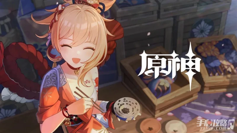 《原神》12月2日兌換碼介紹2022