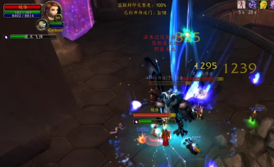 WLK泰坦符文地下城實測 掉落征服紋章每日必打