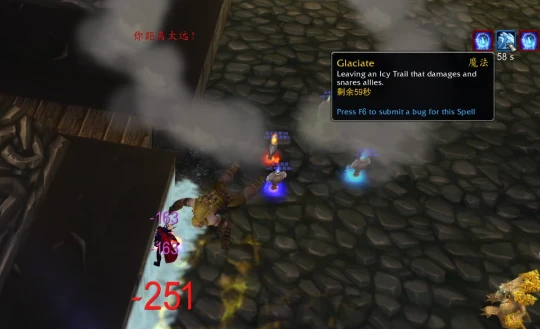 WLK泰坦符文地下城實測 掉落征服紋章每日必打