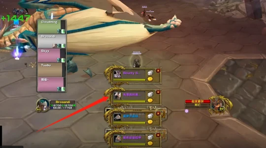 奧杜爾團本測試12月8日啟動 泰坦地下城裝等提高