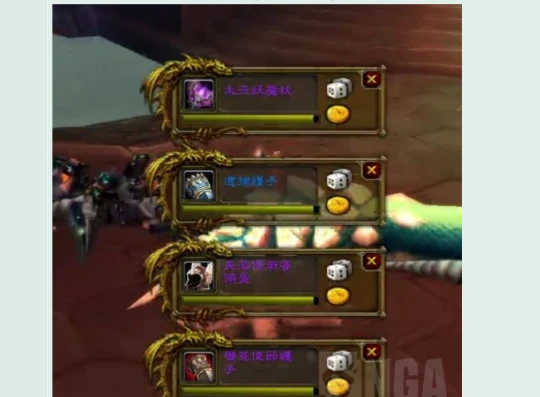 奧杜爾團本測試12月8日啟動 泰坦地下城裝等提高