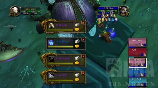 WLK懷舊服5H+難度曝光 尾王出T7套裝和213裝備