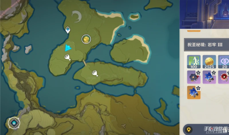 《原神》3.2版本百貨奇貨第三天攻略