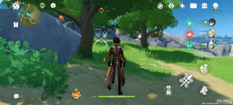 《原神》3.2版本百貨奇貨第三天攻略