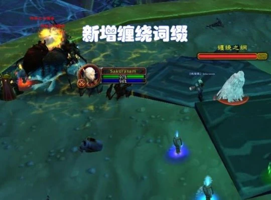 WLK測試服大秘境上線 掉T7後續掉245裝備