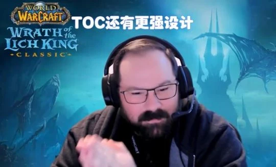 WLK測試服大秘境上線 掉T7後續掉245裝備