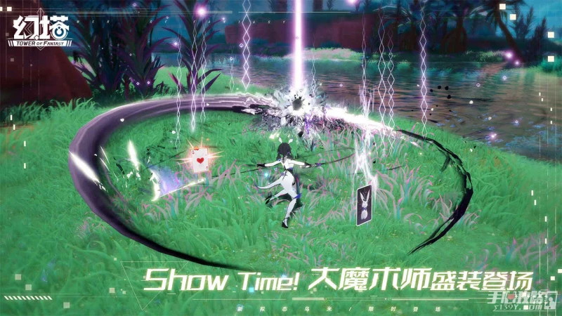 《幻塔》躍彩璃音版本更新介紹