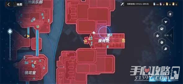 《幻塔》海嘉德貨運補給位置大全