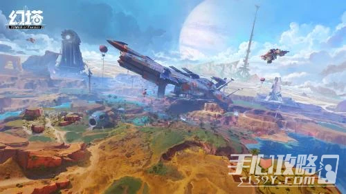 《幻塔》1108甜蜜驚魂夜食譜配方大全