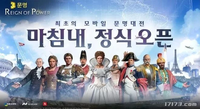 魔獸世界10.0人氣火熱？網易重開月卡充值渠道