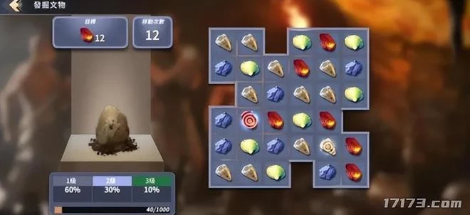 魔獸世界10.0人氣火熱？網易重開月卡充值渠道